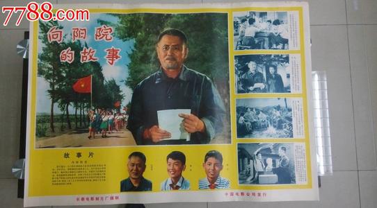 日本神田外语大学文凭毕业证怎么买假的